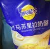 妙可蓝多马苏里拉芝士碎450g 奶酪碎  焗饭披萨拉丝烘焙原料 实拍图
