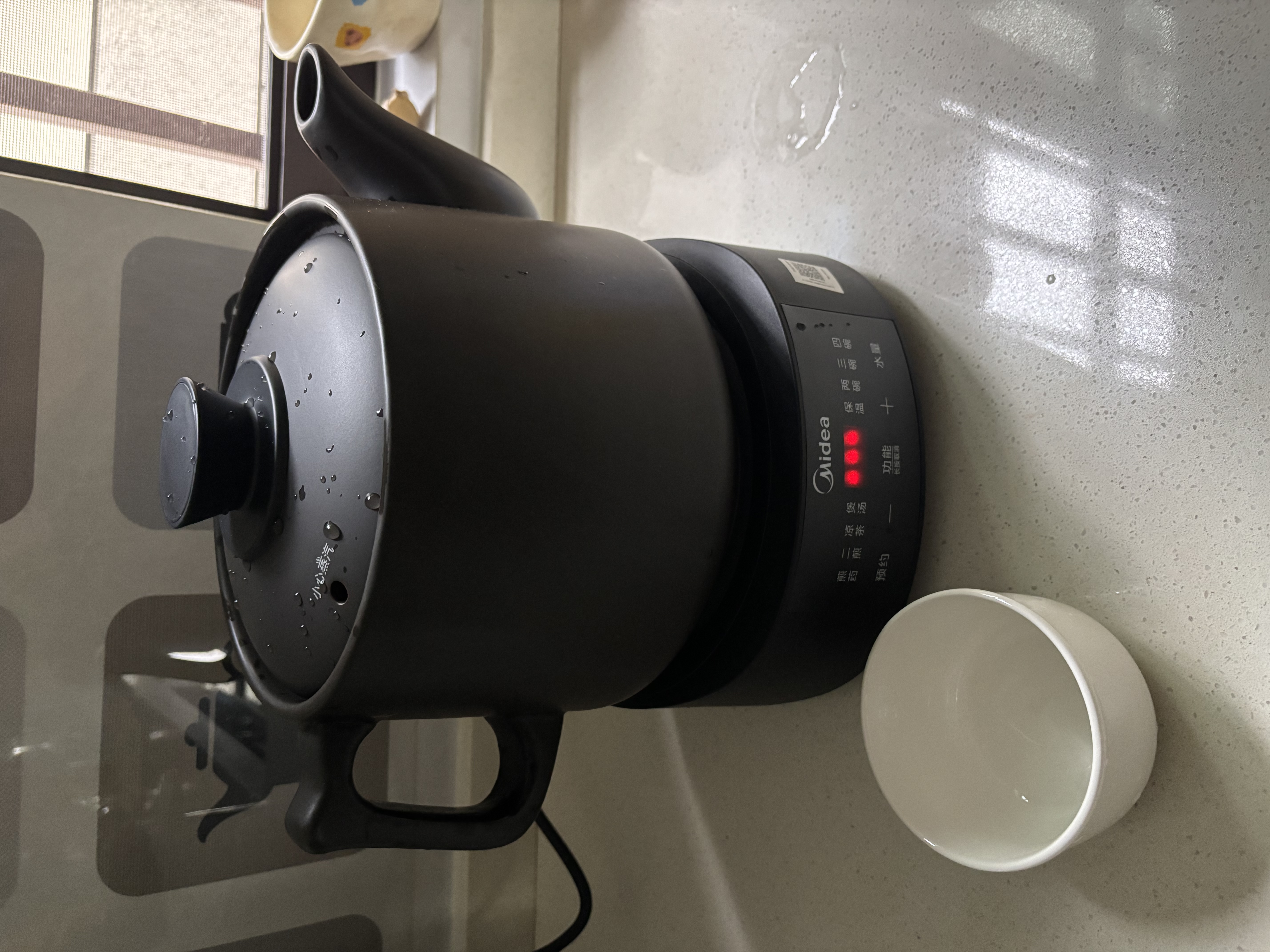 美的（Midea）煎药壶全自动分体式4.5L家用熬药中药锅中药煲炖汤智能免看管文武火二煎 JYC4556 实拍图