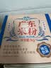湾琴河 广东米粉1000g 独立包装 手工米粉米线炒米粉米面粉干 实拍图