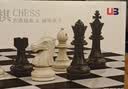 友邦（UB） 国际象棋磁性折叠便携成人儿童学生教学露营用棋4812B-C(大号) 实拍图