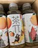 农夫山泉茶π（茶派）茶饮料 蜜桃乌龙茶500ml*15瓶 整箱装 实拍图
