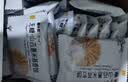 悠采中粮无糖五黑粗粮饼干420g健康孕妇零食早餐粗粮休闲零食黑芝麻 实拍图