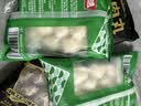 潮夫道海鲜什锦200g火箭鱿小八爪鱿鱼花鱿鱼圈鱿鱼条火锅食材海鲜水产 实拍图