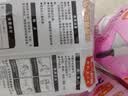 净得丽 家居粘尘纸 粘毛滚筒粘毛器纸芯替换包 10cm斜撕可撕式衣服粘毛纸 8袋 共16卷 实拍图