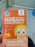 小葵花维生素A维生素D软胶囊18g 液体维生素AD同补保健品(60*0.3g) 实拍图