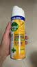 滴露（Dettol）消毒喷雾454ml鞋子除臭杀菌喷雾除臭剂马桶消毒床单除菌家用铃兰 实拍图