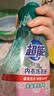 超能 内衣洗衣液 1.72斤(860g*1瓶) 内衣专用 长效抑菌 内衣内裤洗 实拍图