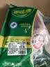 家佳康猪肘子2斤 鲜肉急冻猪前肘蹄膀 带骨去毛 自繁自养 中粮出品猪肉 实拍图