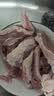 澳牛日记 牛排骨 净重2斤 新鲜牛肋排肉多骨小烧烤火锅食材生鲜牛肉  实拍图