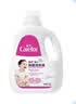 爱护（Carefor）婴儿抑菌洗衣液（升级款）新生儿0-3岁宝宝洗衣液2kg/瓶 实拍图