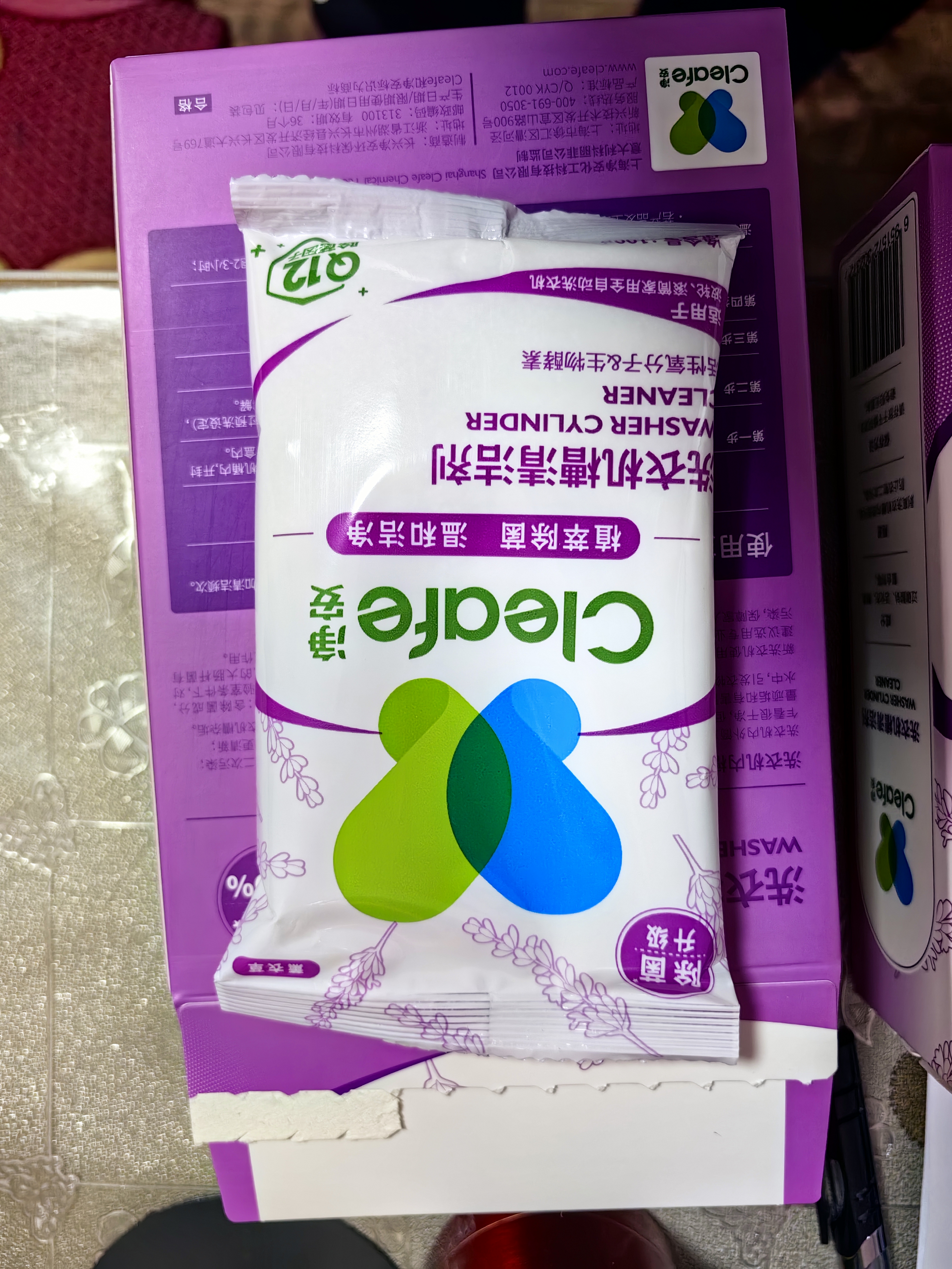 净安（Cleafe）洗衣机清洁剂机槽清洗滚筒波轮洗衣机深层清洁剂除垢除菌300g*2盒 实拍图