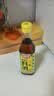 厨邦10度 葱姜汁料酒500ml 传统黄酒酿造 精制去腥增香调味料 实拍图