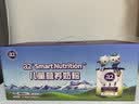 a2紫白金 紫聪聪儿童成长奶粉 DHA 750g*2罐【海底小纵队跳绳礼盒】 实拍图