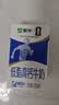 蒙牛低脂高钙牛奶250ml*21盒 早餐健身伴侣 礼盒装送礼礼盒 实拍图