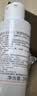 雅漾（Avene）专研温和洁面乳200ML 洗面奶洁面深层敏肌保湿清洁男女护肤男女  实拍图