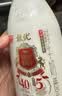 光明【高端鲜奶】280ml致优娟姗鲜巴氏杀菌鲜牛奶1*6  零售  实拍图