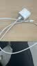 Apple/苹果 60W type-c充电线-1米 usb-c手机数据线 原装旗舰店苹果iPhone 18 Pro Max iPad快充线 实拍图