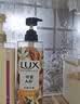 力士（LUX）植萃精油香氛沐浴露小苍兰香370g 持久留香排浊净透 实拍图