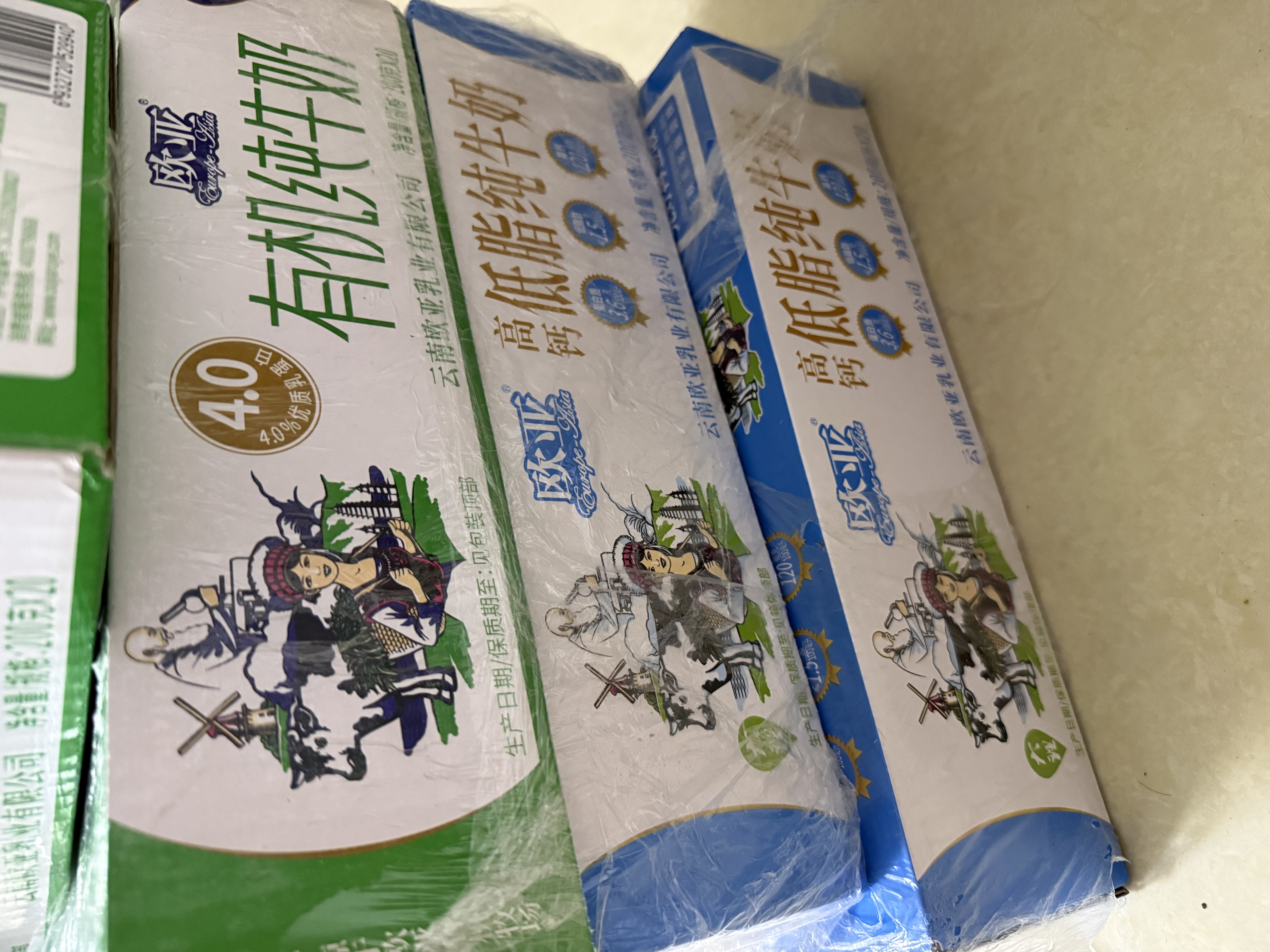 欧亚高钙低脂纯牛奶3.6g乳蛋白200ml*20盒 云南大理高海拔奶源地 实拍图