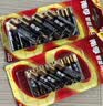 南孚5号电池12粒 五号碱性 聚能环5代 适用燃气表/耳温枪/血糖仪/鼠标/遥控器/血压计/挂钟/智能锁等 实拍图
