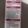 老管家洗衣机清洁剂375g滚筒波轮洗衣机槽清洗剂强力杀菌除垢祛味花香 实拍图