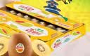 佳沛（zespri）新西兰金奇异果18粒优选果103-124g猕猴桃中秋节礼品送水果礼盒 实拍图