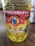 多力【保真菜籽油】芥花油5L 非转基因食用油粮油植物油 实拍图