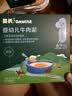 英氏（Engnice）婴儿辅食肉泥婴幼儿牛肉泥120g 6月+宝宝肉类牛肉泥外出速食零食 实拍图