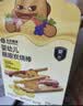 光合星球babycare儿童宝宝零食多口味蘸酱炭烧棒礼盒560g 实拍图