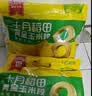十月稻田 黄糯6cm玉米段 8段 共1.6斤 东北杂粮粗粮 低脂早餐 火锅食材 实拍图