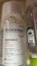 贝德玛（BIODERMA）【中秋节礼物】粉水敏感肌洗卸温和不伤肤卸妆水500ml*3 实拍图