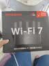 Tenda腾达路由器WiFi7【云霄BE5100】千兆穿墙王信号放大器增强无线超强2.5g网口家用电竞立式BE6L Pro 实拍图