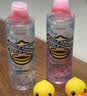 珍视明小黄鸭洗眼液洗眼水眼部护理2瓶温和型500ml+清凉型500ml 实拍图