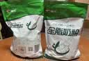 新农全脂奶粉1kg/袋 中老年高钙奶粉优质蛋白 成人奶粉 新疆奶粉 实拍图