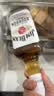 金宾（Jim Beam）白占边调和型 波本威士忌 美国肯塔基州 700ml 洋酒 实拍图
