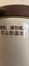 世喜小月龄保温杯316L不锈钢吸管水杯保温奶瓶棕杯套+鸭嘴+直饮吸管 实拍图