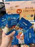 禾泱泱婴幼儿面条营养辅食面条 无添加食用盐白砂糖 6个月以上儿童面条 3阶加拿大小麦三色贝壳面果蔬味180g 实拍图