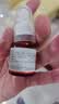 拜达尔泪痕净宠物眼屎多猫咪狗狗比熊去除泪痕口服液25ml*3瓶 实拍图