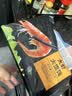 吉祥馄饨大虾大馄饨521g/18只水饺云吞饺子馄饨儿童早餐速冻半成品 实拍图