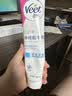 薇婷（VEET）脱毛膏男士脱毛膏女士四肢温和200ml 非刮毛刀非永久去根 实拍图