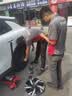 京东养车汽车补胎服务 蘑菇钉补胎 到店服务 适用于19寸及以下轮胎 实拍图