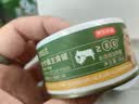 京东京造猫咪零食猫罐头咕噜宣言全价主食罐鲜肉焖烧85g*6鸡胸肉三文鱼 实拍图