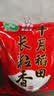 十月稻田 长粒香大米 10斤（东北大米 香米 5kg/公斤） 实拍图
