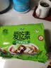康师傅方便面 爱吃素 什锦蘑菇面100g*5袋 泡面袋装速食 不含五辛素食 实拍图