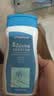 迪卡侬（DECATHLON）去氯洗发洁面沐浴露三合一游泳专用250ml-5555473 实拍图