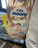 MOONY尤妮佳极上极光薄拉拉裤L32婴儿纸尿裤超薄透气散热持久干爽 实拍图