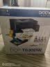 兄弟（brother）DCP-T830DW家用彩色喷墨打印机(可替代彩色激光 高速打印 自动输稿器  双面打印 打印复印扫描） 实拍图