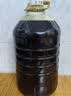金龙鱼 食用油【保真菜籽油】低芥酸非转基因压榨 特香菜籽油5L 实拍图