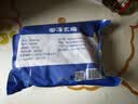 华都食品鸡大胸净重6斤 鸡肉鸡胸肉鸡排 鸡里脊 轻食健身 沙拉食材 健 实拍图