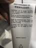 雅漾（Avene）温和洁肤凝胶125ML 洗面奶洁面深层敏肌清洁卸妆男女护肤礼物 实拍图
